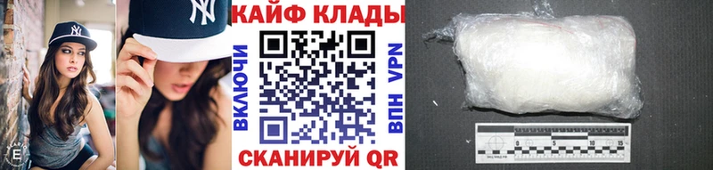 Где найти наркотики Солигалич ГАШИШ  Меф мяу мяу 
