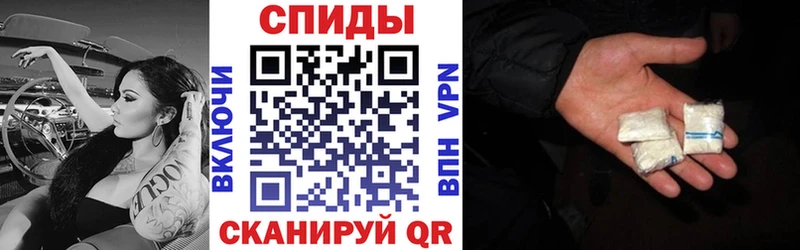 АМФ 97% хочу Солигалич
