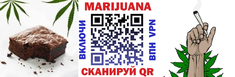 дарк нет как зайти Солигалич Еда ТГК конопля