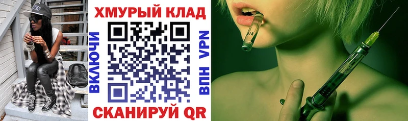 kraken маркетплейс  хочу наркоту  Солигалич  ГЕРОИН гречка 
