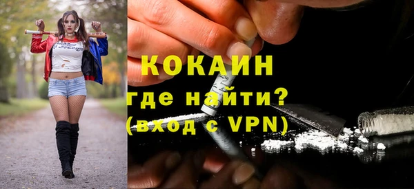 дистиллят марихуана Нягань