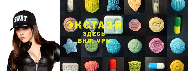 дистиллят марихуана Нягань
