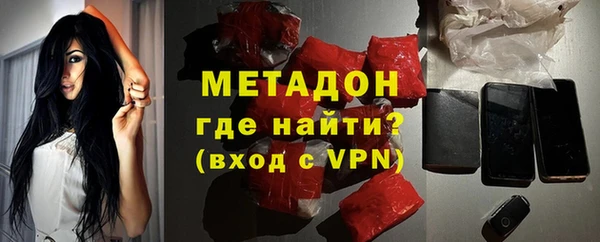 мескалин Нязепетровск
