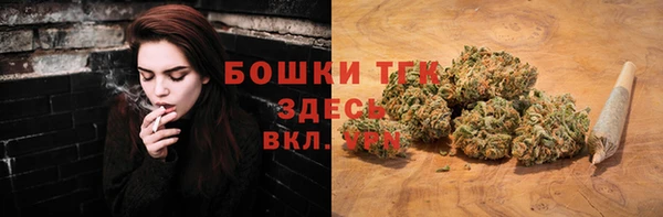 кристаллы Няндома