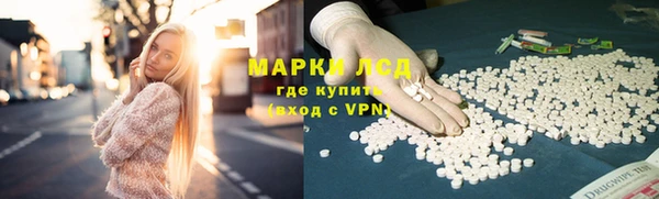 дистиллят марихуана Нягань