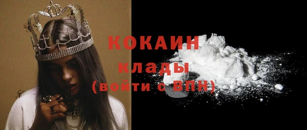 дистиллят марихуана Нягань