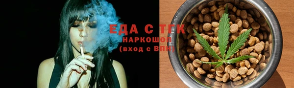 дистиллят марихуана Нягань