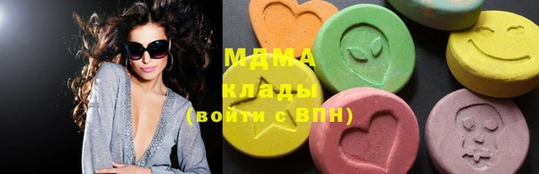 дистиллят марихуана Нягань