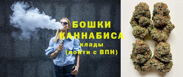 дистиллят марихуана Нягань
