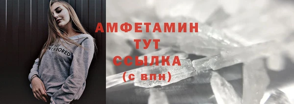 дистиллят марихуана Нягань