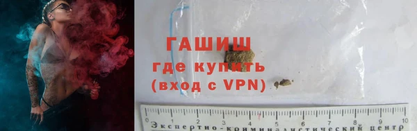 дистиллят марихуана Нягань