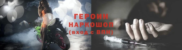 дистиллят марихуана Нягань