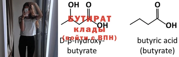 дистиллят марихуана Нягань