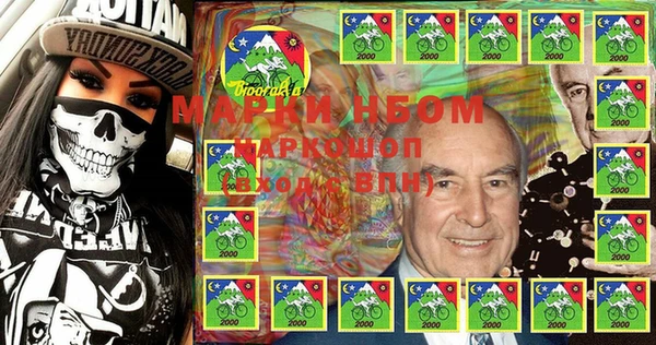 дистиллят марихуана Нягань