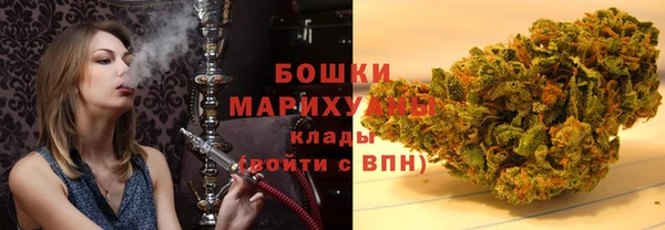 кристаллы Няндома