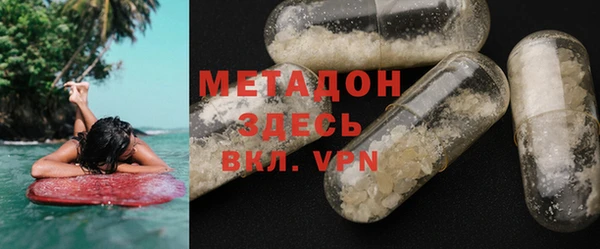 дистиллят марихуана Нягань