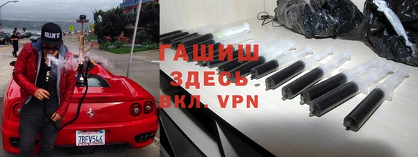 кристаллы Няндома
