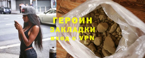 дистиллят марихуана Нягань