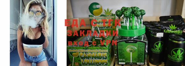 дистиллят марихуана Нягань