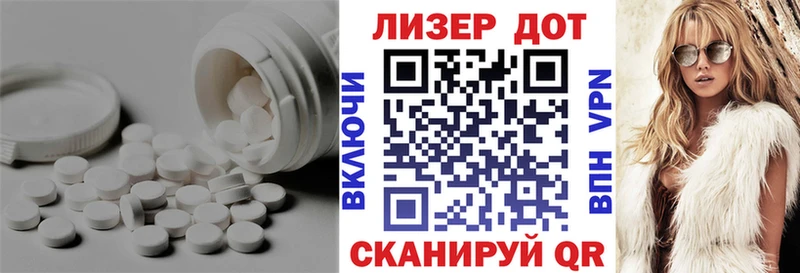 хочу наркоту  Солигалич  Лсд 25 экстази ecstasy 