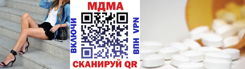 kraken сайт  Солигалич  MDMA кристаллы  цены наркотик 