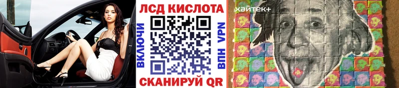 даркнет сайт  Солигалич  Марки 25I-NBOMe 1500мкг 