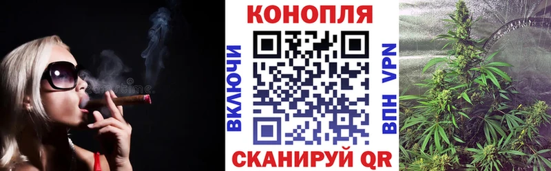 Шишки марихуана MAZAR  Солигалич 